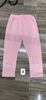 pvn66882-quan-legging-be-gai