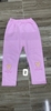 pvn66882-quan-legging-be-gai