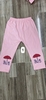pvn66715-quan-legging-be-gai