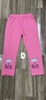 pvn66773-quan-legging-be-gai
