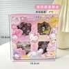 pvn64762-hop-100-tam-sticker-cute
