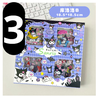 pvn64762-hop-100-tam-sticker-cute
