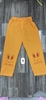 pvn66773-quan-legging-be-gai