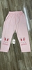 pvn66773-quan-legging-be-gai