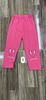 pvn66773-quan-legging-be-gai