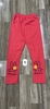 pvn66773-quan-legging-be-gai