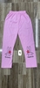 pvn66882-quan-legging-be-gai