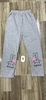 pvn66882-quan-legging-be-gai