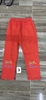 pvn66882-quan-legging-be-gai