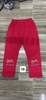 pvn66882-quan-legging-be-gai