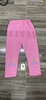 pvn66882-quan-legging-be-gai
