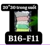 pvn62620-set-5-tui-zip-lua-mo