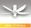 Quạt trần 5 cánh đèn Led Nanoco NCF5653-WL