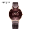 JULIUS  STAR JS 025