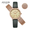 Julius Star JS-011