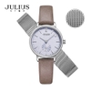 Julius Star JS-011