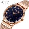 Julius Star JS-037