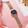 Julius Star JS-037