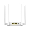 Bộ phát wifi Tenda AC5 V3 chuẩn AC1200Mbps