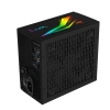 Nguồn AEROCOOL LUX RGB 550W (Công suất thực)