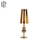 ĐÈN BÀN MEMPHIS - MEMPHIS SIDE TABLE LAMP S78