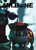 MR.BONE – Cyber Zombie (100%)
