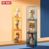Pop Mart Acrylic Display Box Set (ocean blue)