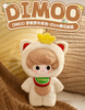 DIMOO Weaving Wonders Series-20cm Cotton Doll