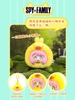 Spy x Family The Animal Party Plush Pendant Blind Box