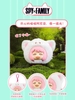 Spy x Family The Animal Party Plush Pendant Blind Box