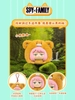 Spy x Family The Animal Party Plush Pendant Blind Box