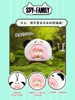 Spy x Family The Animal Party Plush Pendant Blind Box