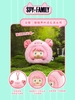 Spy x Family The Animal Party Plush Pendant Blind Box