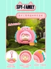 Spy x Family The Animal Party Plush Pendant Blind Box