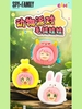 Spy x Family The Animal Party Plush Pendant Blind Box
