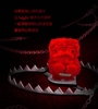 Fuggler - Love Fugg