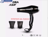 Máy Sấy Tóc CHAOBA CB-N2800C Công Suất Cao Chuyên Dụng Cho Salon