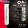 Tông Đơ Chấn Viền Cao Cấp Codos CHC 338 Chính Hãng