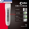 Tông Đơ Cắt Tóc Codos T9