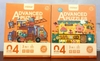 ADVANCE PUZZLES LEVER 04