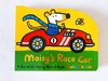 Bộ truyện Maisy mouse board book