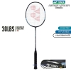 Vợt cầu lông Yonex Astrox Lite 27i Chính hãng Tuấn Hạnh