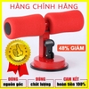 DỤNG CỤ TẬP CƠ BỤNG TẠI NHÀ EO THON