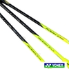 Vợt Cầu Lông Yonex Arc Saber 7 Play Chính hãng