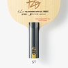 BUTTERFLY FAN ZHENDONG SUPER ZLC