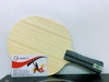 BUTTERFLY FAN ZHENDONG ZLC