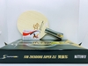 BUTTERFLY FAN ZHENDONG SUPER ZLC