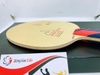 Joola Santoru KL-C Inner