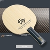 BUTTERFLY FAN ZHENDONG ZLC