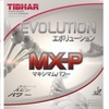 TIBHAR Evolution MX-P
